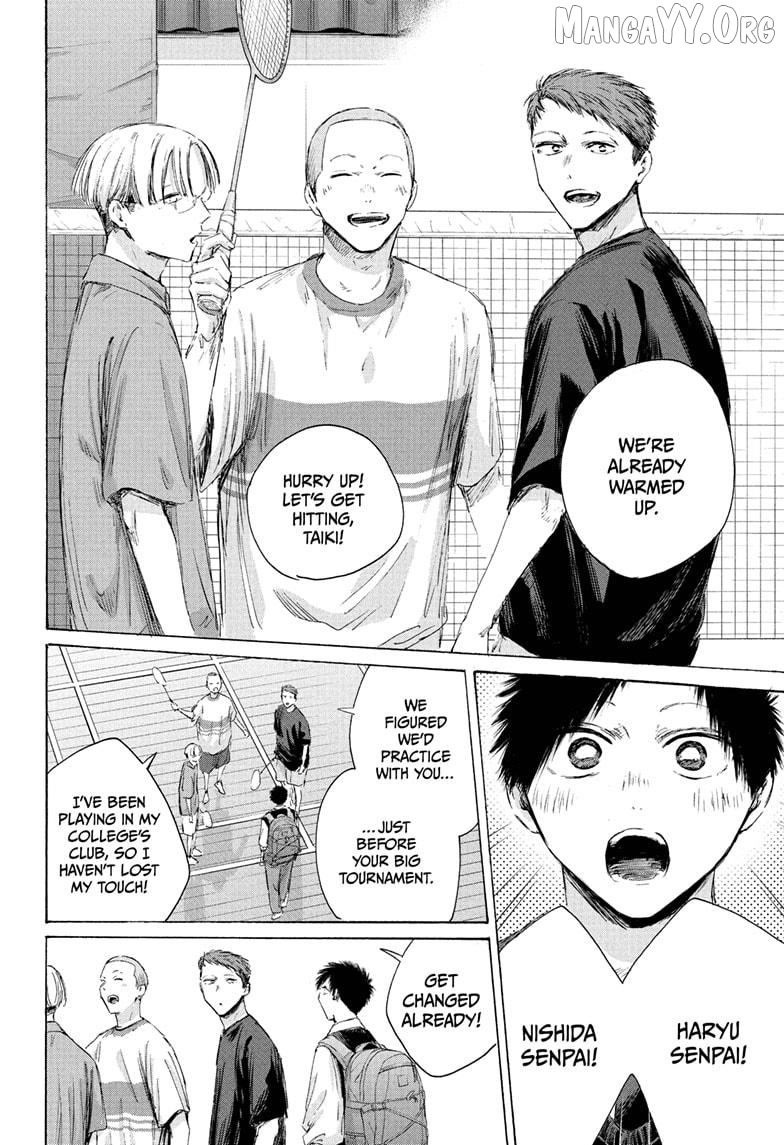 Blue Box, Chapter 235 image 22